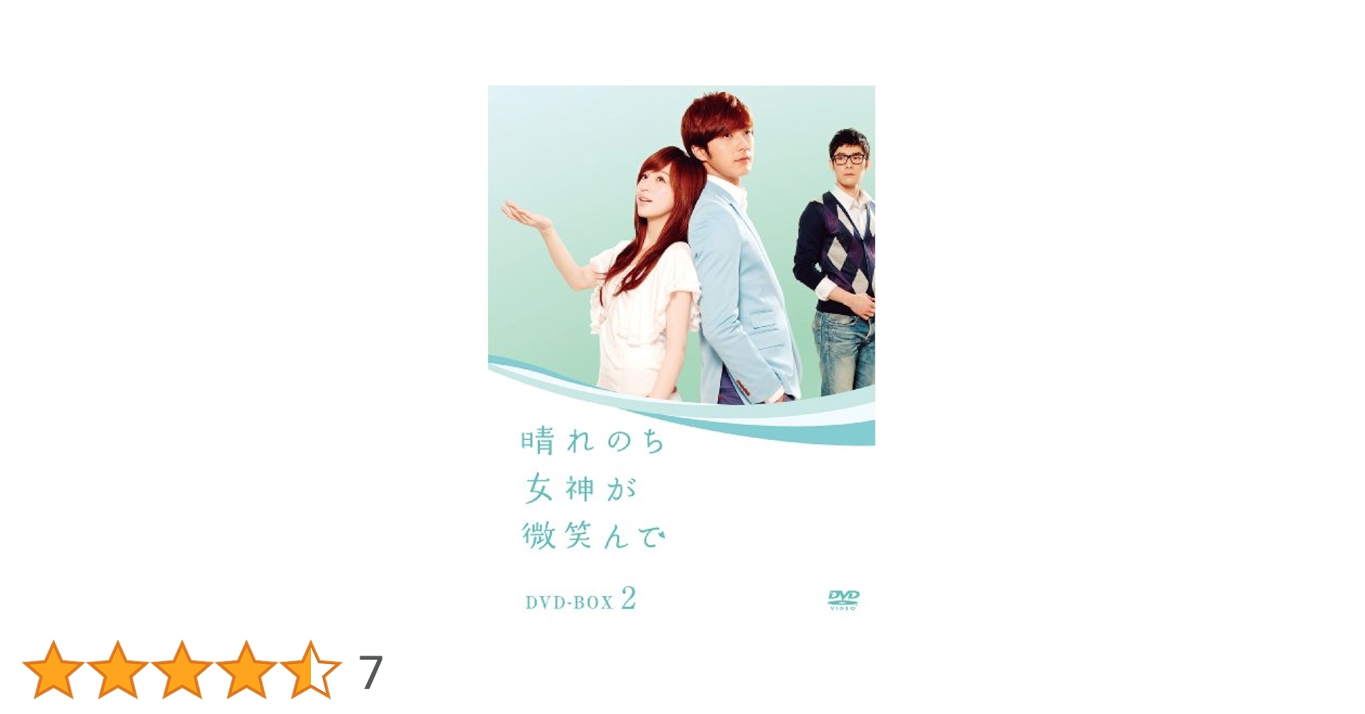 「桃花タイフーン」・「晴れのち女神が微笑んで」DVD-BOXのセット 桃花タイフーン」・「晴れのち女神が微笑んで」DVD-BOXのセット